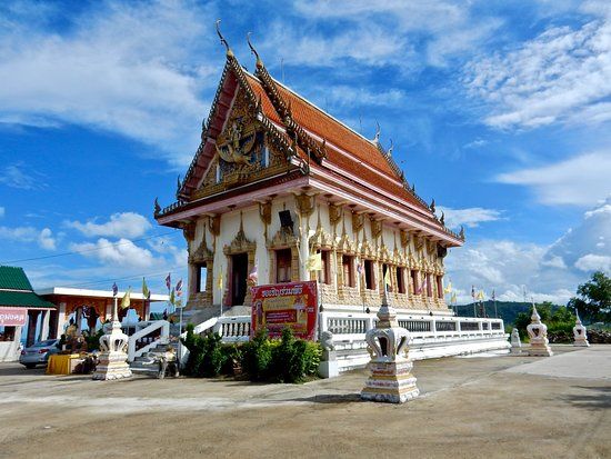 What Khao Noi